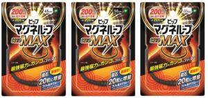 ピップ、最強磁力の磁気治療器ピップマグネループNEOMAXを10月12日発売へ