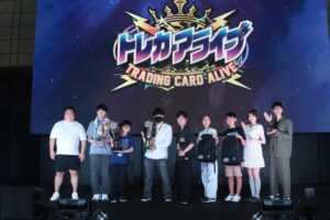日本トレカセンター、TCG大会トレカアライブ決勝を幕張メッセで開催