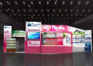 日栄インテック、第16回農業WEEKに出展へ　イチゴ通年栽培技術などを提案
