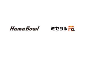 GROWTH VERSEの人流分析AIミセシル、ハマボールビルディングに採用