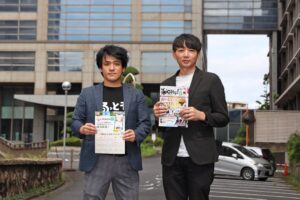 ぐるっと千葉と千葉メディアが戦略的事業提携 地域情報発信と集客支援を強化