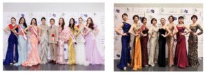 日本プロポーション協会が新コンテスト初披露 Miss Charm Japanと連携