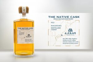 CASK & FORESTがウイスキー新作2種を9月29日に発売へ