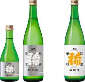 菊正宗酒造、独自開発酵母を用いた日本酒 稀 純米と稀 本醸造を10月5日発売へ