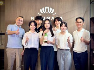 菊正宗酒造が菊正宗 ほろよいの酒質とパッケージを10月5日にリニューアル発売へ
