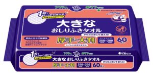 日本製紙クレシア、アクティ 大きなおしりふきタオル 60枚を10月1日発売へ