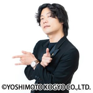 9番街レトロ京極風斗初の著書となるエッセイ集哲学ごっこが11月20日に発売へ