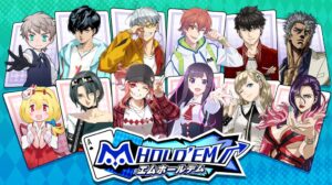 サミーのポーカーアプリm HOLD’EMにコミュニティ機能サークルが実装へ