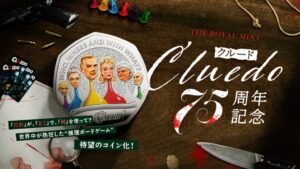 コインパレス、クルード75周年記念の英プルーフ金貨・銀貨を発売
