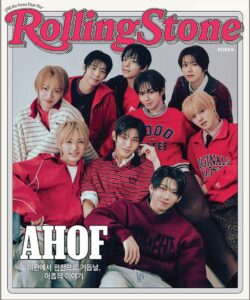 AHOF表紙のRolling Stone KOREA 第18号が10月16日発売へ