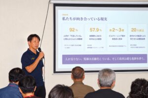 TRIPLE7、全国ビルメンテナンス協会のセミナーでドローン高圧洗浄を実演