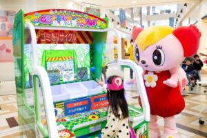 イオンファンタジーがアースデイ幕張2026に出展へ ごみ分別体験ゲームを無料実施