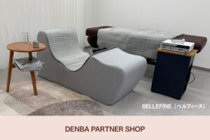 埼玉県越谷市のサロンBELLEFINEがDENBA Healthを導入
