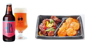 あべのハルカス近鉄本店で秋のビールグルメフェスを9月30日から開催へ