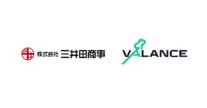 VALANCEと三井田商事が業務提携 京都の中堅・中小企業向けAI活用支援を展開