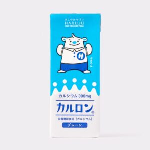 白寿生科学研究所、第40回アベノ健康展に初出展へ 脳体力測定などを実施