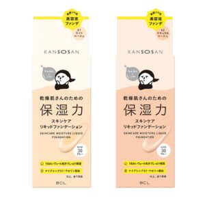 BCLの乾燥さんよりリキッドファンデーションが2026年10月6日に限定発売へ