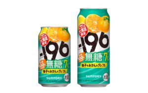 サントリー、－１９６無糖の柚子＆みかん＆グレフルを全国で期間限定発売へ