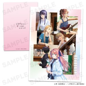 アズメーカーがTVアニメ上伊那ぼたん、酔へる姿は百合の花の新商品を受注開始
