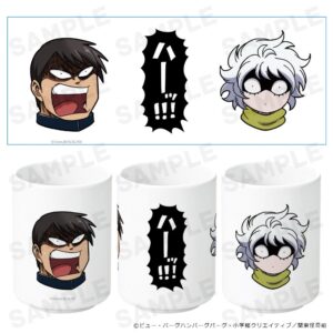 アズメーカー きゃらON！でレッツゴー怪奇組の新商品を受注開始