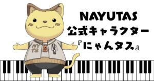 NAYUTASが丸山恭右氏描き下ろしの43歳猫キャラクターにゃんタスを発表