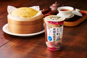 よつ葉乳業がクリーム仕立てよつ葉黒糖烏龍茶オレを2026年10月1日に発売へ
