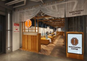猿田彦珈琲が京都2店舗目を京都髙島屋S.C.に2026年10月2日オープンへ