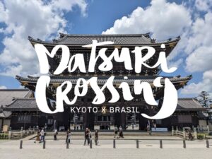 WOLF HOWL HARMONYが京都の日本・ブラジル文化交流フェスに出演へ