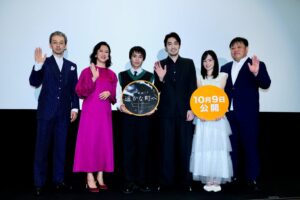 大谷亮平ら登壇 映画 遥かな町へ 完成披露舞台挨拶を開催 メイキング映像も解禁