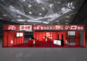 営業製作所、製造業DX EXPO 2026 夏 東京にジーエン図面を出展へ
