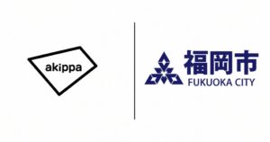 akippa、福岡市のフリンジパーキングで事前予約の実証実験を10月1日開始へ