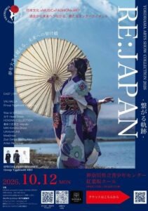 【横浜】日米国際親善文化大使・関野早也香が手掛ける伝統和装×音楽×殺陣が織りなす全4章の総合芸術ステージ！Group Yggdrasill 全27名参戦「YASC 2026」10月12日開催