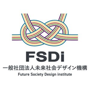 未来社会デザイン機構と亜細亜大学、東武トップツアーズが包括的連携協定を締結