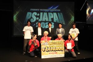 PS:JAPAN2026で優勝金保留が総合1位に 過去最多5144名が参加