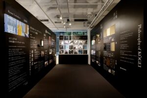 KASASAGIが山水郷のデザイン6展に出展 代表の塚原龍雲氏が登壇
