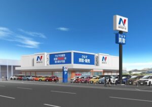 ネクステージが群馬県にネクステージ高崎店を新設 2026年9月28日より営業開始へ