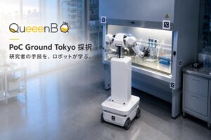 QueeenB、東京都事業に採択 双腕・多指ロボットの実験手技模倣学習を実証へ
