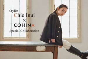 COHINA、スタイリスト乾千恵とのコラボ第2弾アイテムを9月30日より発売へ