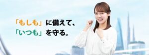 ゼネテックの位置情報共有アプリ ココダヨ 累計ダウンロード数が200万件を突破