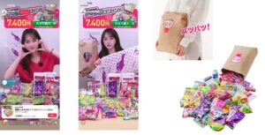 ＼ご好評につき再販決定！／TikTok関連ショート動画の総再生回数 約2,700万回発売から2週間で10,000袋が完売した「UHA味覚糖 グミの日福袋2026」