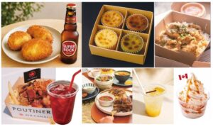 あべのハルカス近鉄本店 大阪・関西万博グルメフェアを10月8日から開催へ