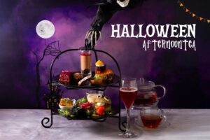 ホテルテラスザガーデン水戸が秋限定ハロウィンアフタヌーンティーを開催中