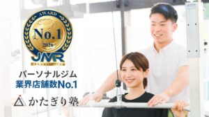 canameのかたぎり塾、調査でパーソナルジム業界の店舗数No.1を獲得