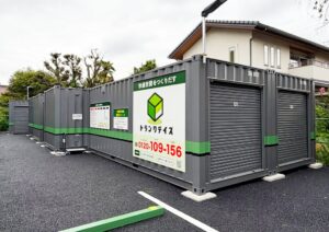 イコム、屋外型トランクルームのトランクデイズ3店舗を埼玉県内にオープン