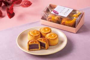 重慶飯店が秋の季節商品 紫芋小粒月餅を2026年10月1日より発売へ