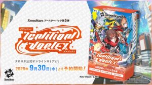 Xross Stars第5弾Ignition Vortex予約開始 参画タレント総勢80名に
