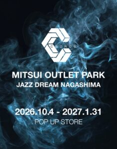 CRONOSが三井アウトレットパーク ジャズドリーム長島に10月4日限定店オープン