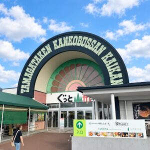 平和マネキン、山形県観光物産会館でギフト需要に対応した可変型売場づくりを支援