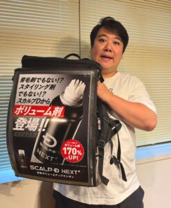 アンファーのヘアケア商品がラランド・ニシダの広告企画ニシダ・アドに登場へ