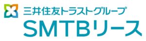 SMTBリースが2026年10月1日付で社名変更 新スローガンも策定